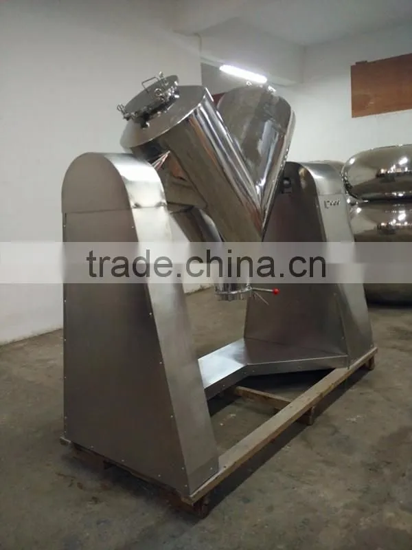 salt powder mixer