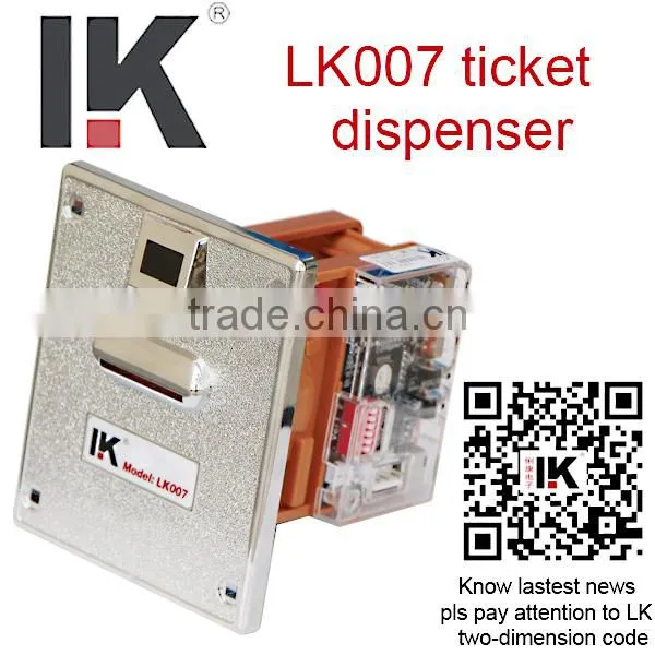 LK501 Coin operated timer control board for purikura machine