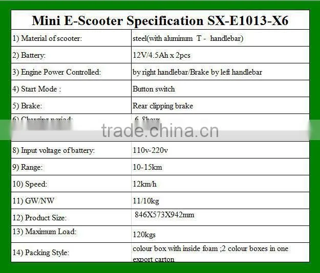 New design electric two wheel scooter