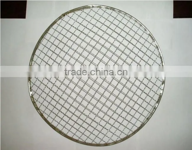 1pc high quality rectangle barbecue grilling nets skype id