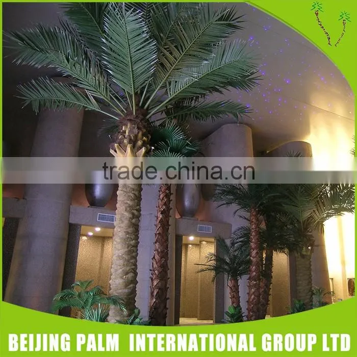 Plastic Indoor Decorative Palm Tree Artificial Plants