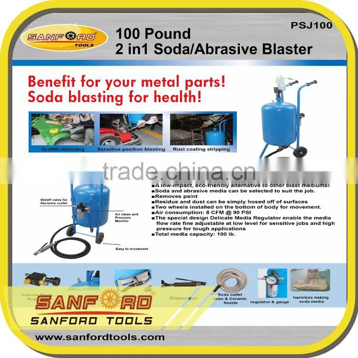 Soda & Abrasive Media Blaster Machine For Sale