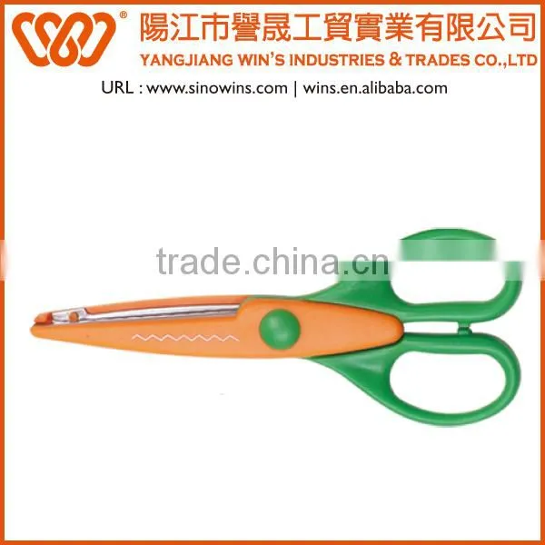 B6005 Best Craft Children Scissors