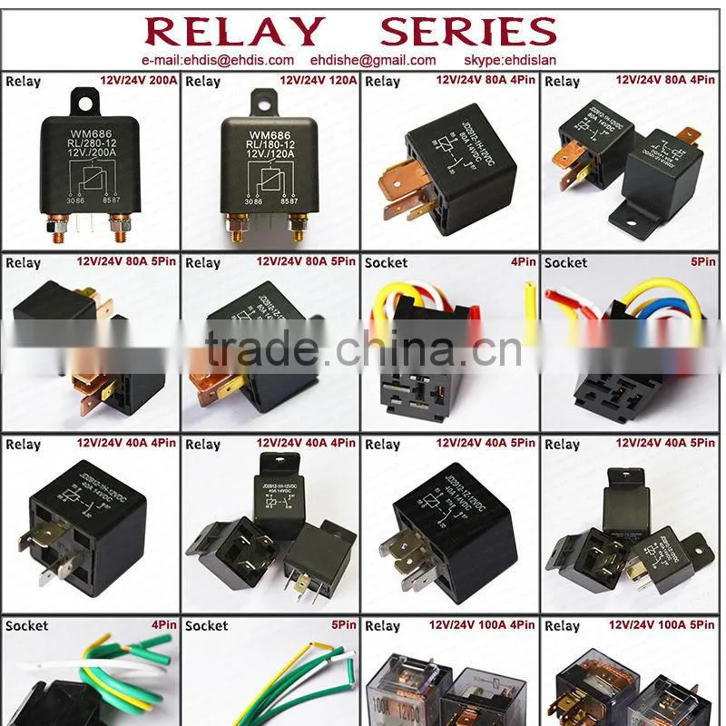 protection relay 12v 24v 4P violet relay