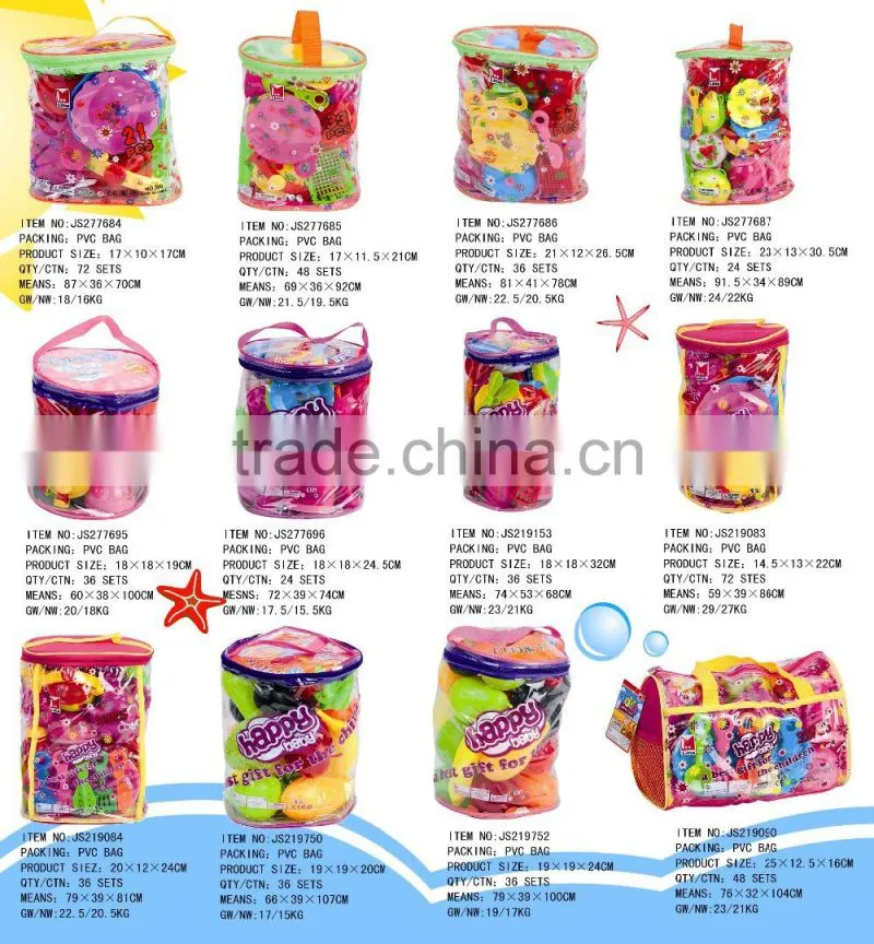 tea tool set toy