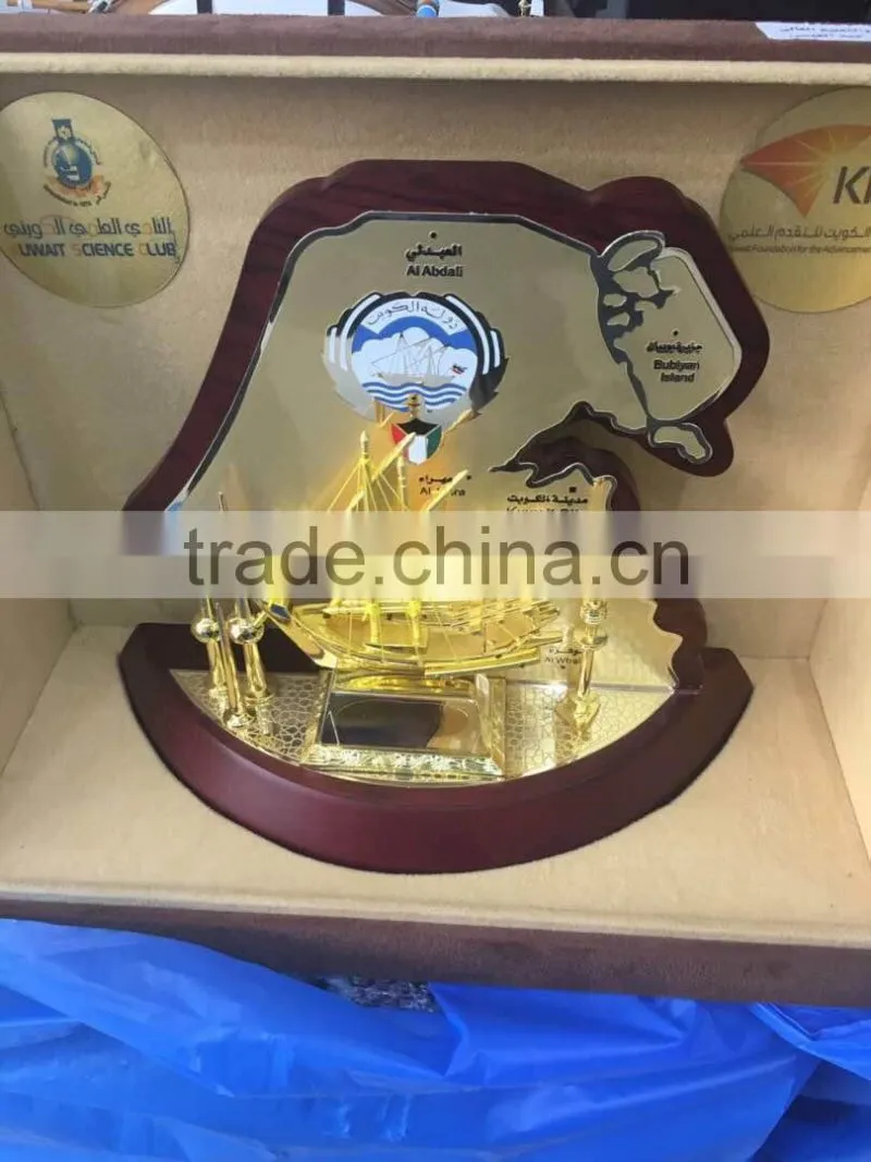 kuwait wooden dhow and tower trophy