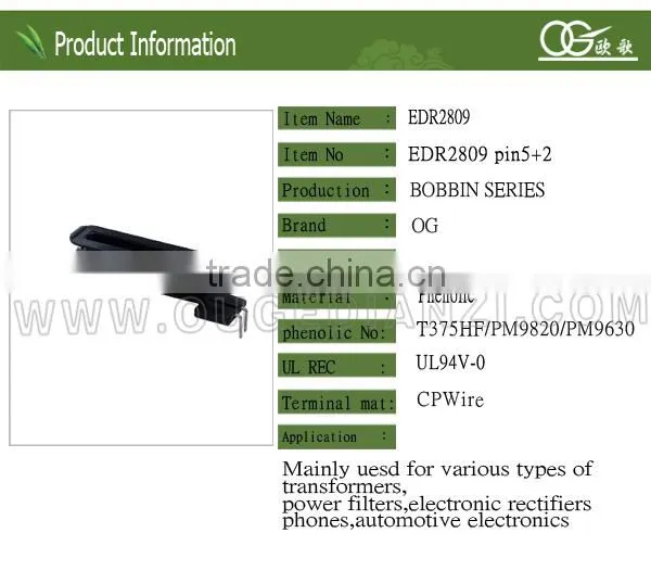EDR2809 plastic bobbin for transformer