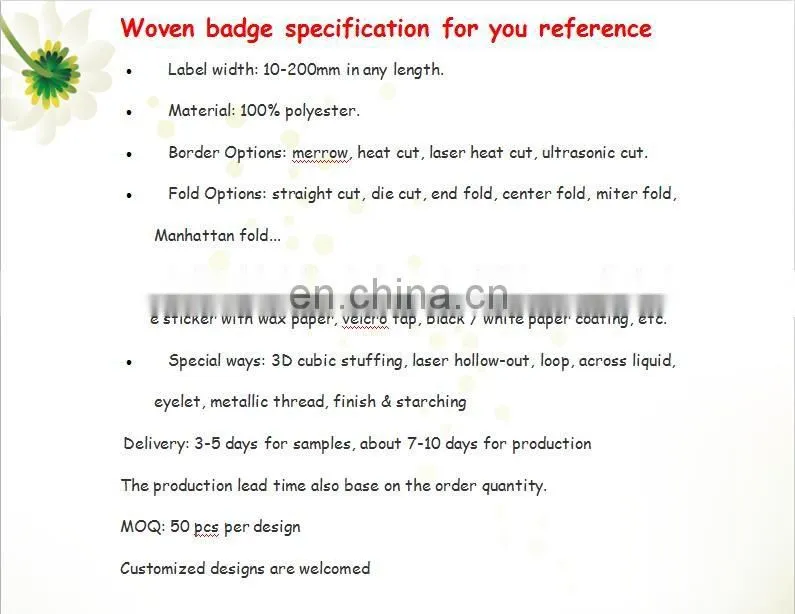 private custom label clothing woven badges