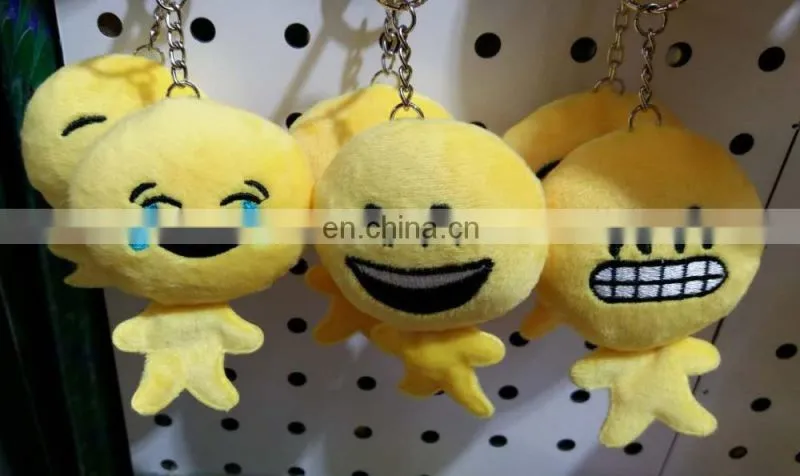 new developed cute plush emoji doll keychain