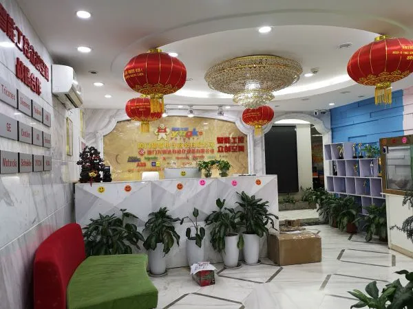 Xiamen Xingrujia Import And Export Co., Ltd. company overview - view 1