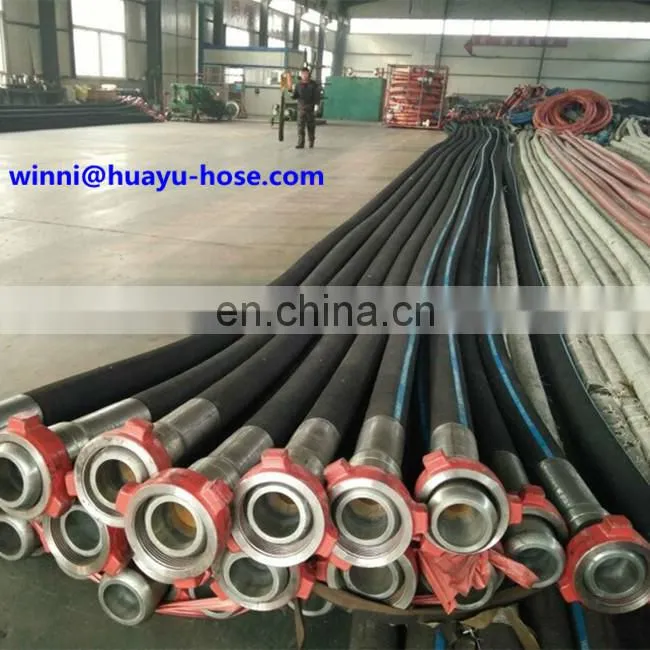 Mud Hose Used to Convey High Pressure Drilling Mud