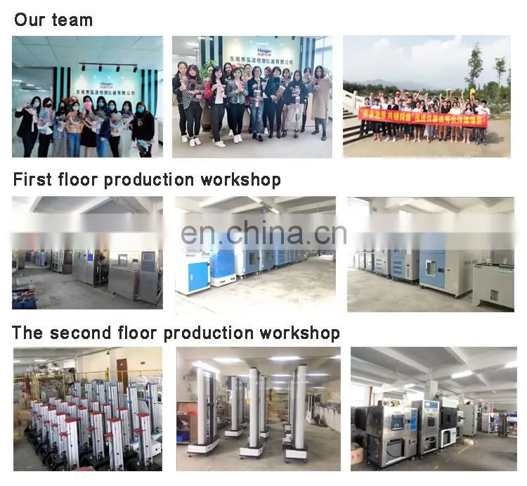 beijing foam single space servo 10kn 20 kn universal tensile testing machine load link