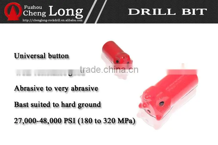 Hot sale high quality the cheapest kingdream rock drill bits