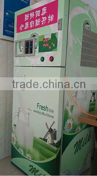 protein beverages vending machine