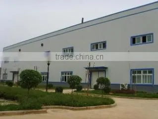 Xi'an Huarui Bio-Engineering Co., Ltd. company overview - view 1