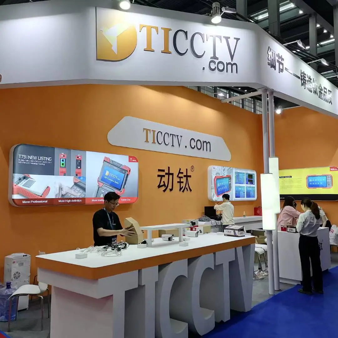 Guangzhou Dongtai Electronics Co., Ltd. company overview - view 1