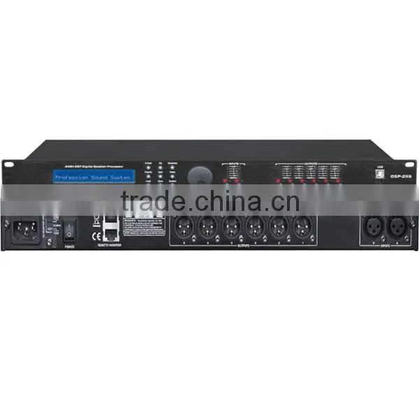 Professional DSP Speaker Equalizer DSP-2X6 in China Ningbo