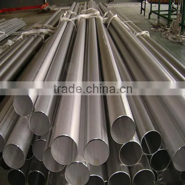 China Supplier 3003 Aluminum Seamless Pipes with competitive price