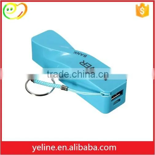 Keychains Power storing bank for ASUS T45/2 laser/ zenfone