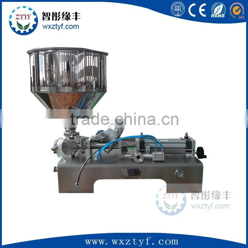 small glass bottle filling machine