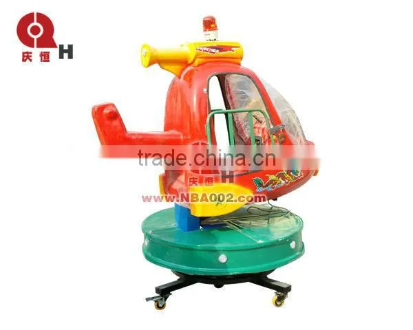 QHRLA03 Orange Funny Coin Operated Rotary Lifting Children Airplane Kiddie Ride