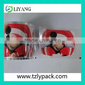 Heat Transfer Paper