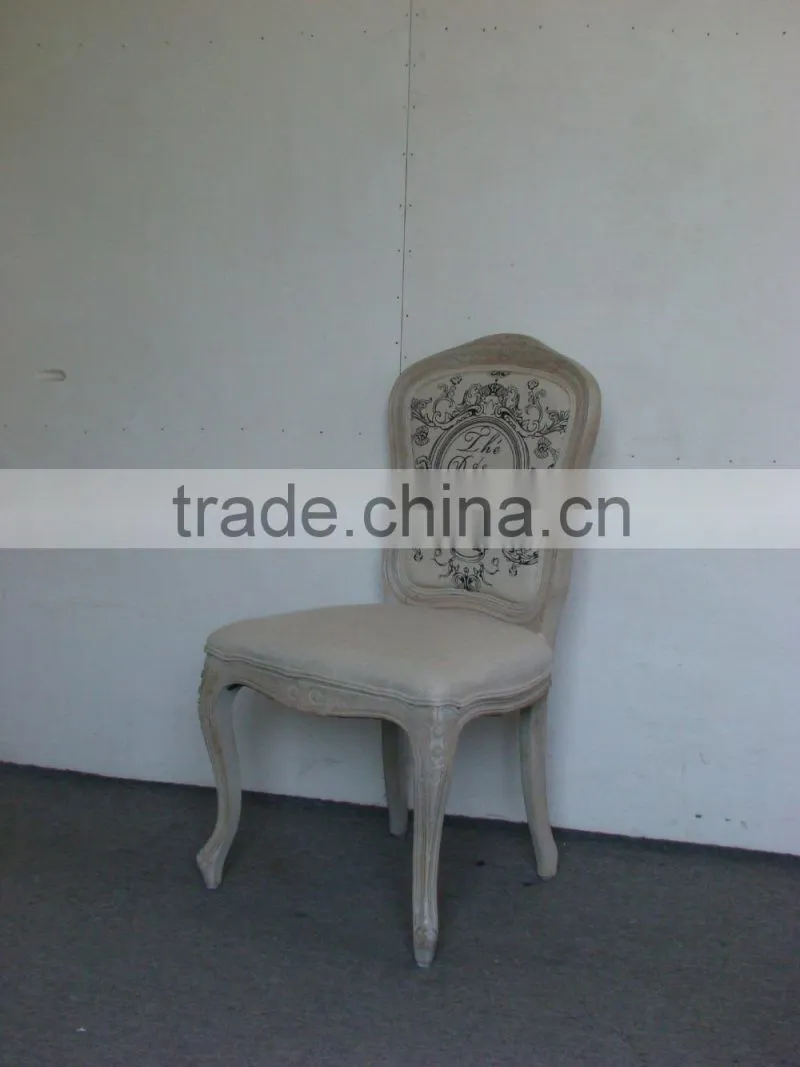 archaize Furniture backrest patterned dining chair
