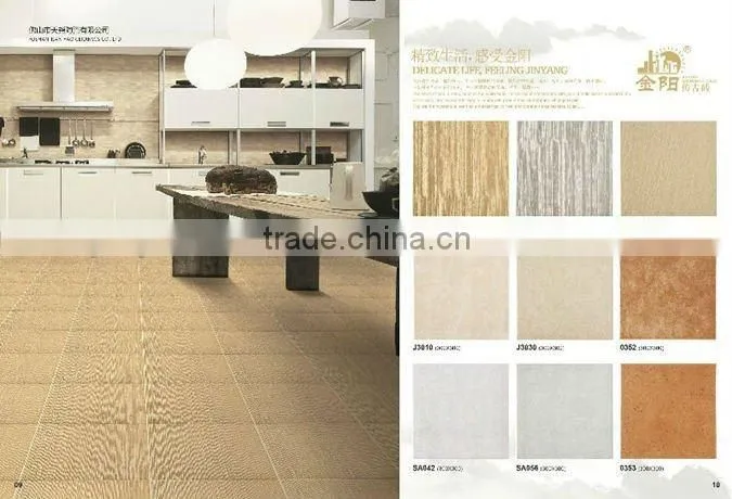 300*300 Project Used Golden Ceramics Tiles (31031)