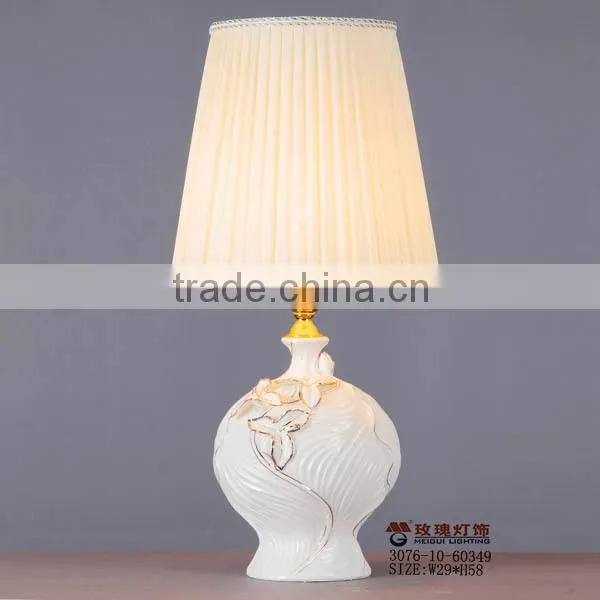 modern porcelain pure white table lamps