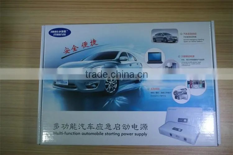 multi-function automobile starting power supply