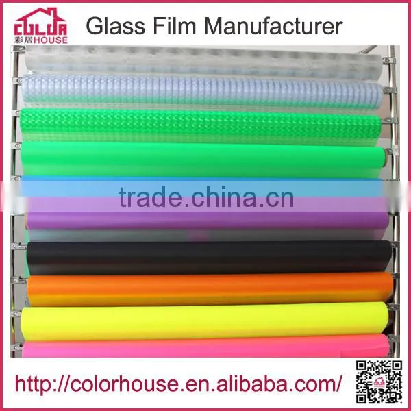 Electric light blue switchable car window tint film