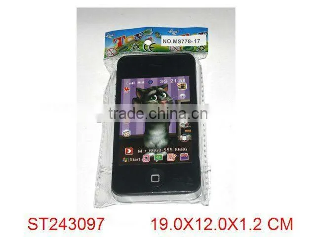 Hello Kitty Baby Musical mobile toys
