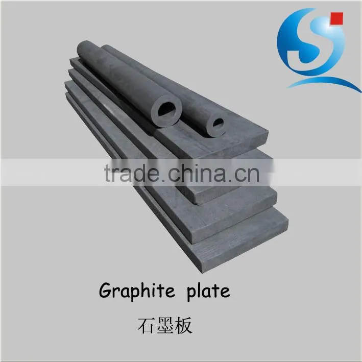 Multipurpose high purity graphite plates high strength graphite plates