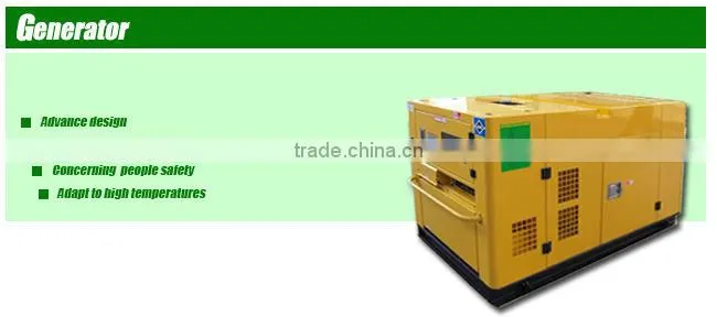 50Kva Ricardo Generator Powered by Ricardo R4105ZD