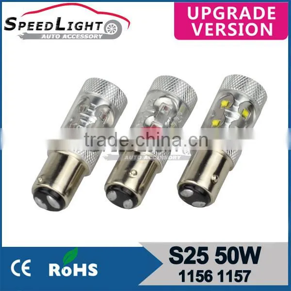 Speedlight Super brightness Cheap LED Lights 12V 80W Width Voltage LED For Car