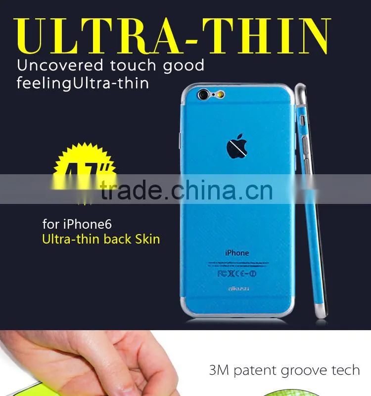 Fluorescent oil silk back skin sticker for iPhone 5 Samsung S3