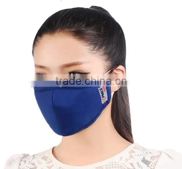 WINTER MAN FACE MASK / WINTER FACE MASK / WARM MASK WHOLESALER