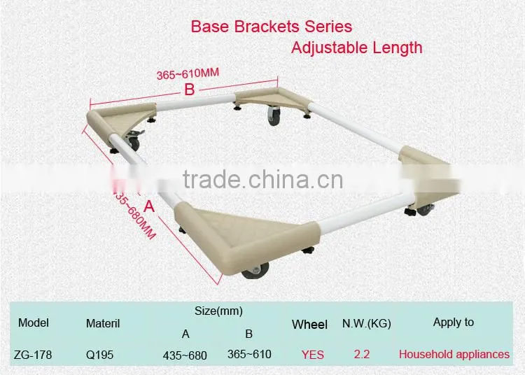 Made in China adjustablebracket for refrigerator