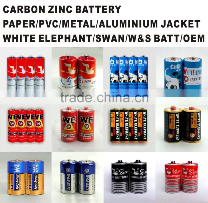 1.5V White Elephant Brand R20P D UM-1 Heavy Duty Battery (OEM accepted)