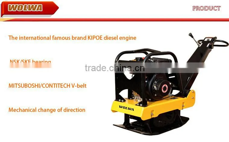 GNBH41C 242kg 6hp 38kn diesel engine vibrating type plate compactor hot sale
