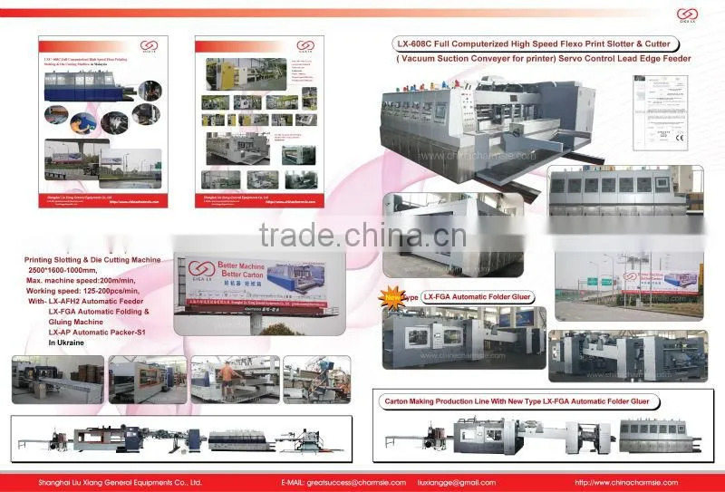 GIGA LX used corrugated carton flexo printing machine