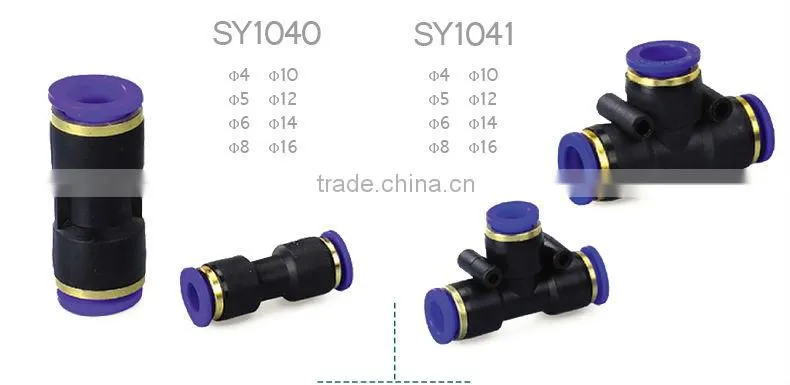 Sanye Plastic Connector