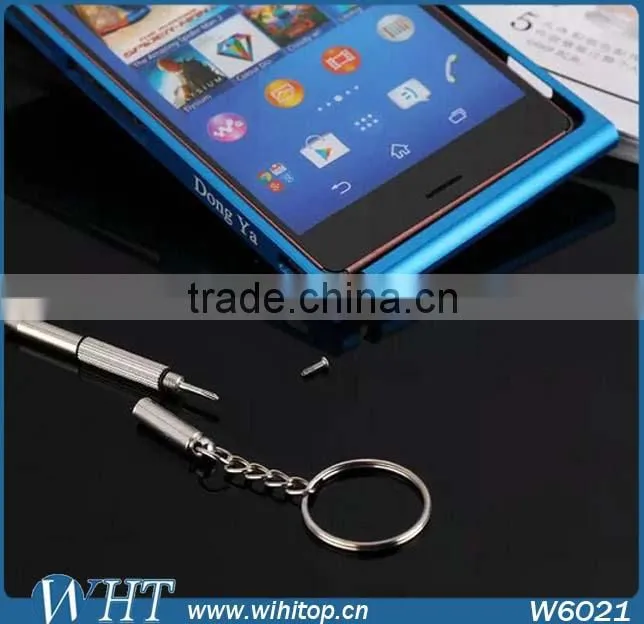 0.7mm Slim Aluminum Metal Bumper Frame for Sony Xperia Z3 # W6021