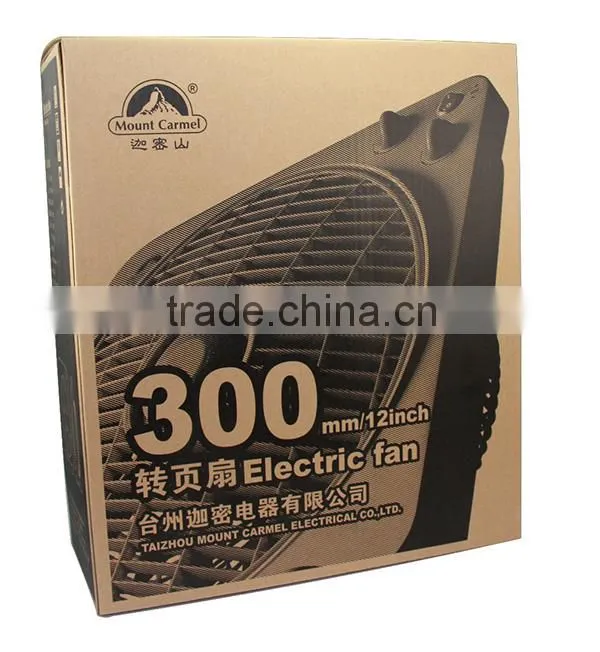 2014 Morden Design 12 inch box fan