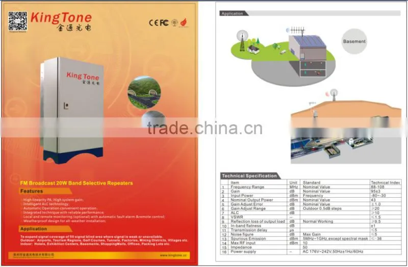 Kingtone Amplificador GSM professional 20w GSM UMTS booster repeater 900 2100MHz GSM WCDMA dual band repeater with factory price