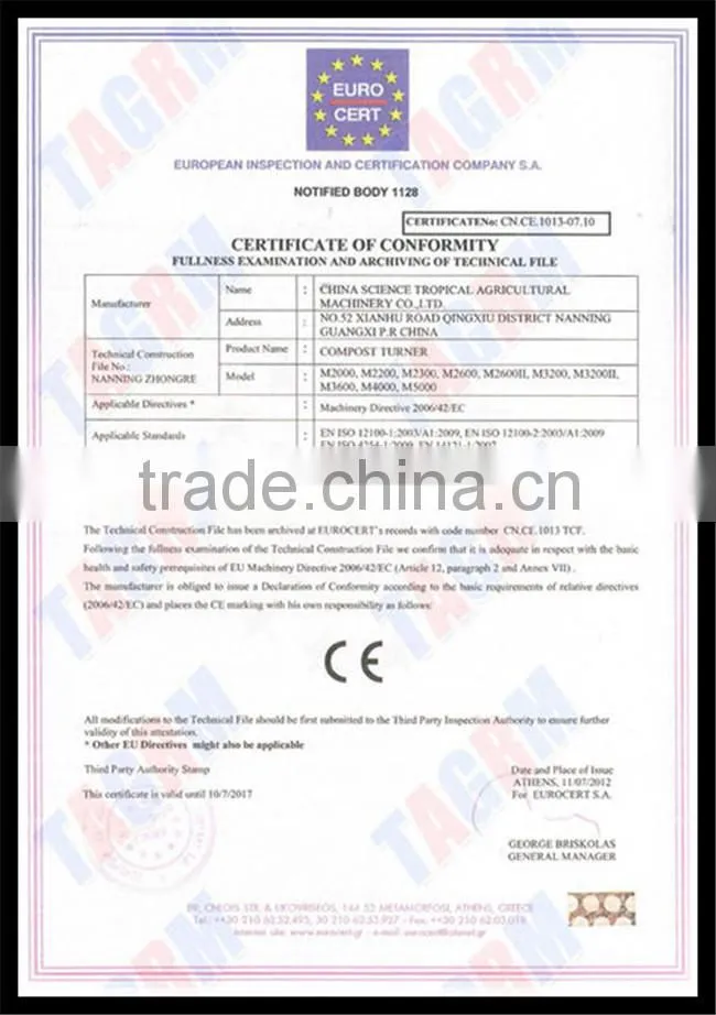 Quick delivery sugarcane lifting machine/mini sugarcane lifter SL5 hot sale around the world