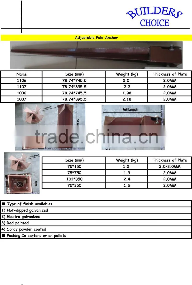 Hot Dip Galvanized Firewood Pole Anchor/Double Plate Pole Anchor