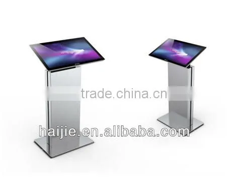 2016 new year Smart Lectern digital podium