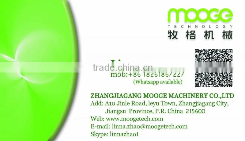 effluent treatment system/waste water treatment machine