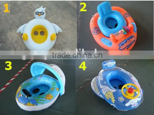 inflatable baby toys float boat
